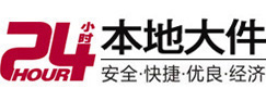 昆明市8-500吨吊车出租起重吊装公司